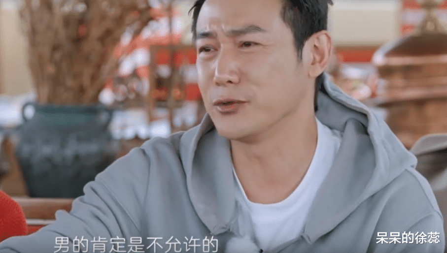 陆毅|陈乔恩的眼纹,陆毅的脸,老实的《妻浪6》让多少“磨皮派”脸红