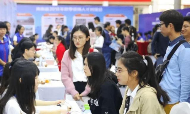 国企|国企中铁二十局招聘已启动!待遇可谓是“天花板”,你符合条件么