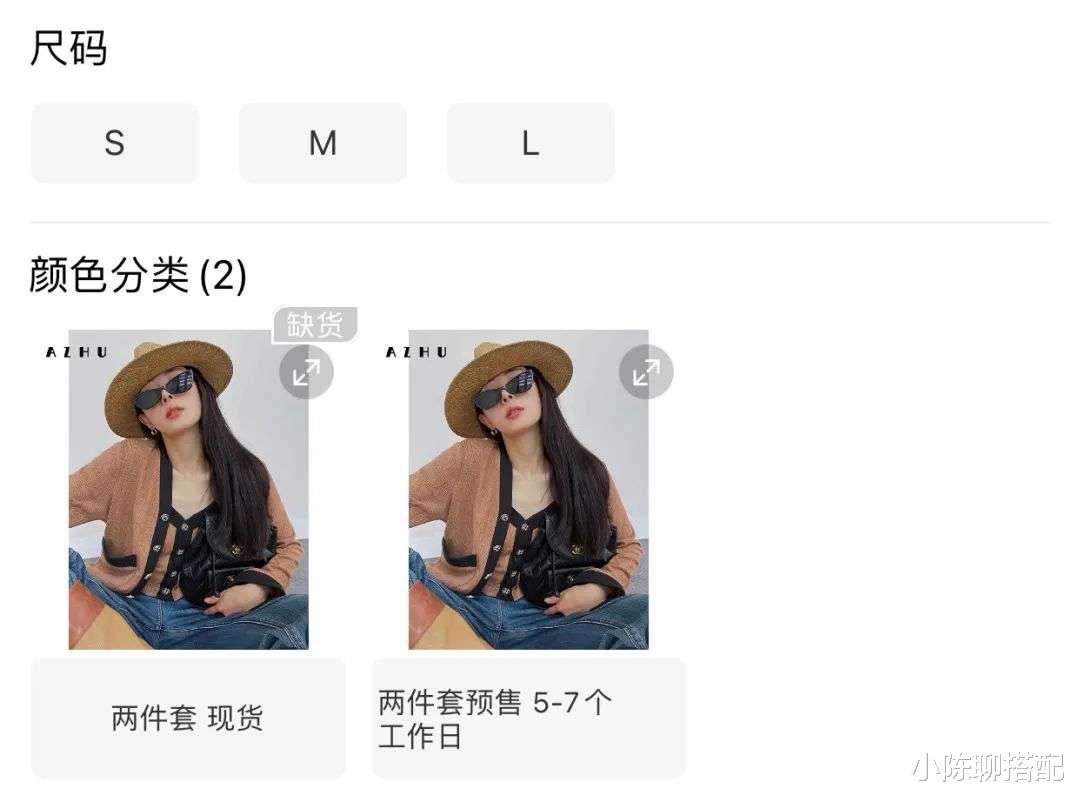 网购只会看卖家秀和买家秀?难怪会踩雷,看准这5点很重要