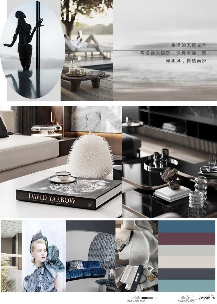 413㎡现代轻奢大宅，雅奢藏蓝显静室繁华