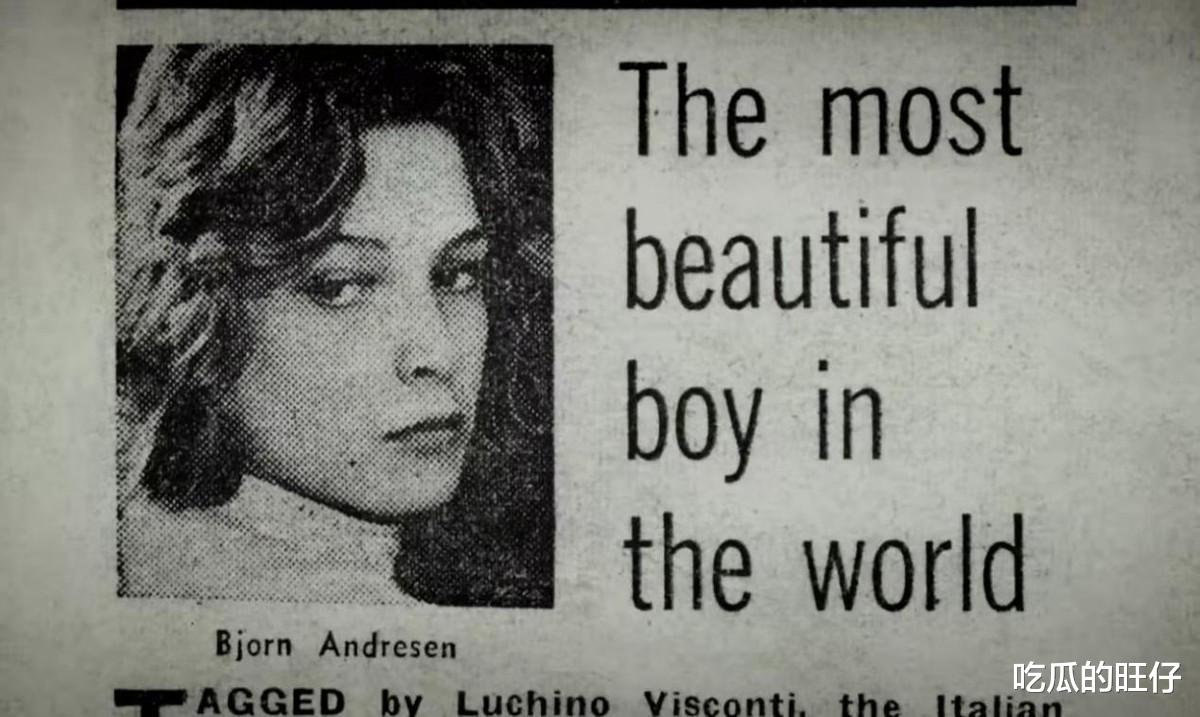 伯恩|他是世界第一美少年，16岁走红，一生坎坷，晚年坚信：美貌没有错