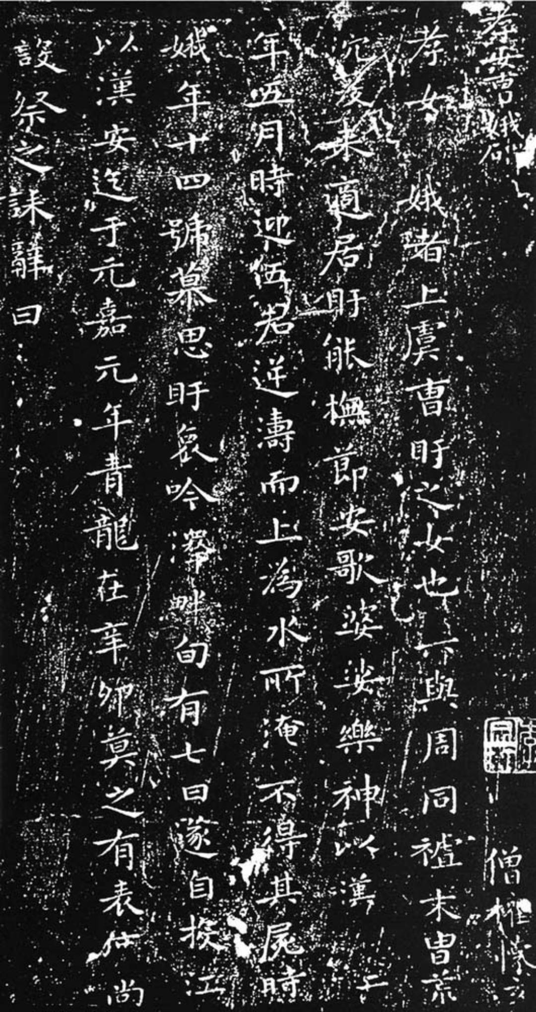 辣椒 画眉深浅巧费工（打字一），猜灯谜为什么叫灯下谈文虎？大家快来猜谜