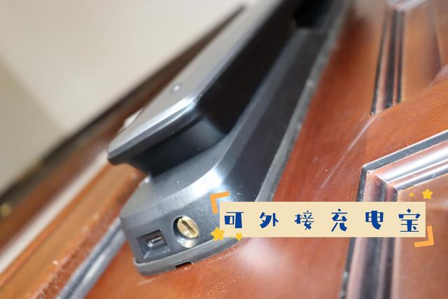 智能锁|买智能锁之前的4个顾虑：装了4套智能锁，才把顾虑解决完