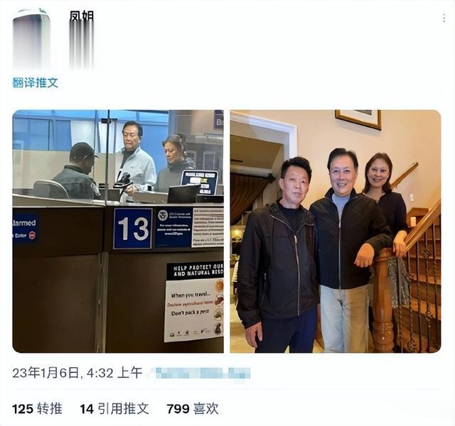 唐国强|唐国强:疑似定居美国,本人未出面回应,目前还是国家一级演员!