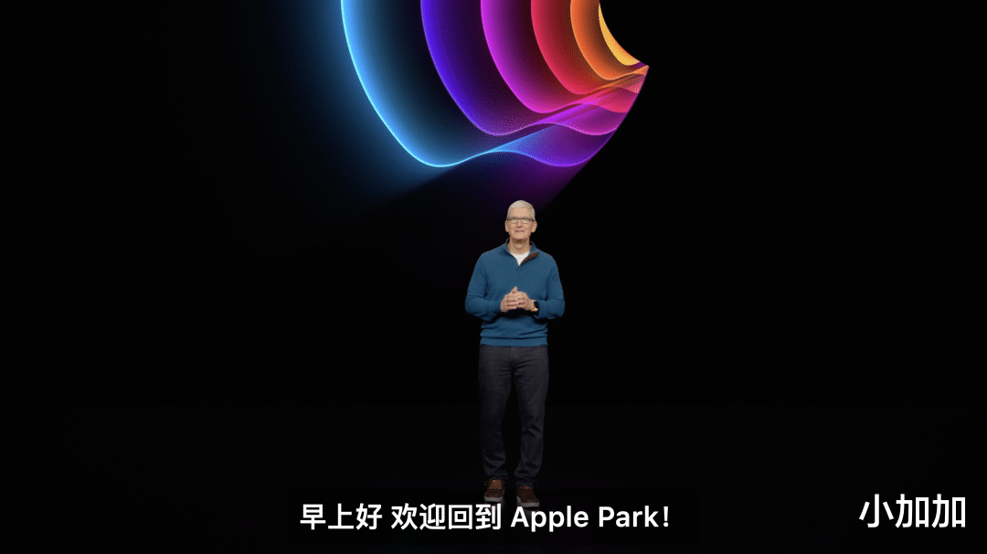 苹果|杀疯了,苹果发布会把我看的一愣一愣的