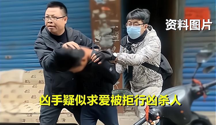 20岁广东女孩被人当街捅死,疑似凶手屡次求爱被拒,持刀尾随行凶
