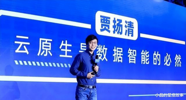 阿里巴巴|高管相继出走，马云的达摩院为何留不住人？
