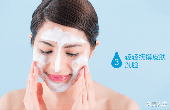 化妆水 发硬的皮肤变得Q弹！皮肤科医生建议夜晚肌断食