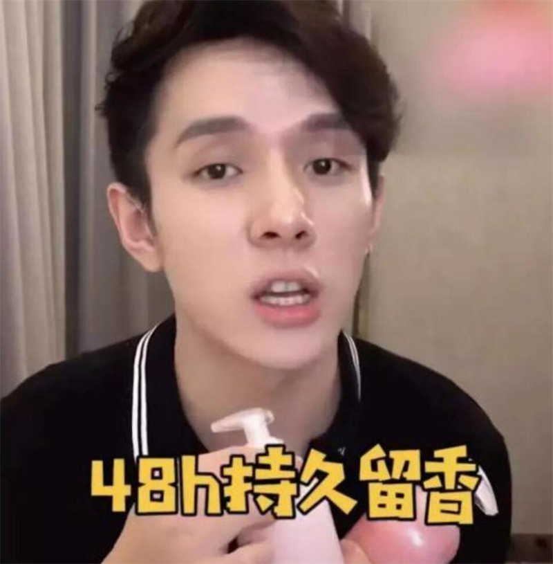 短裙 超市大牌洗发水几乎“失宠”，多数95后更爱国货，网友：事出有因