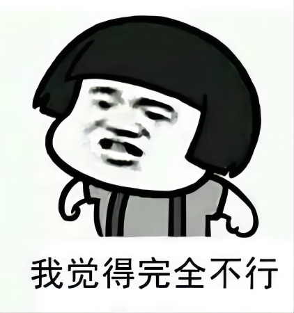 人类的寿命能够延长吗?你还能够活多久?血肉苦弱,机械飞升!