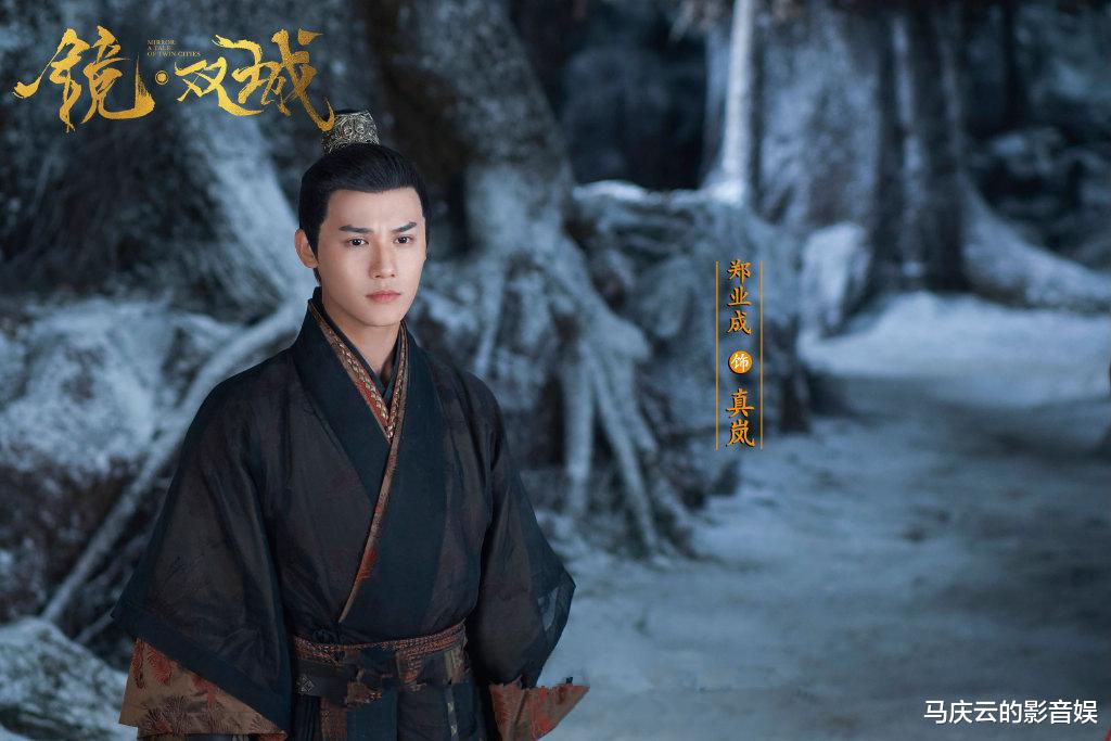 镜双城|《镜·双城》首播，个人认为，故事散乱，角色软绵，李易峰演技差