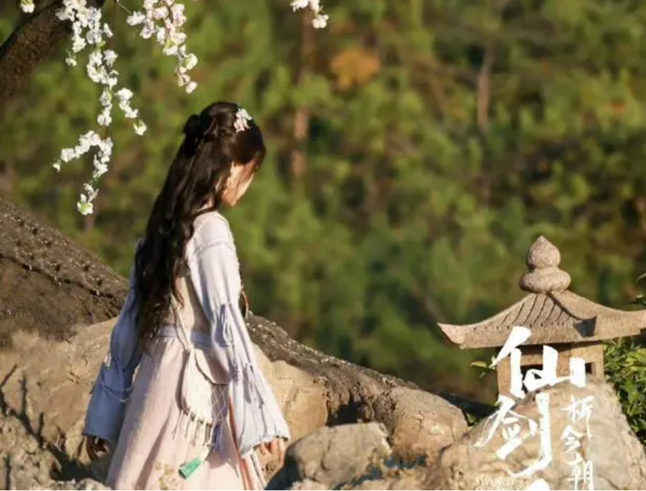 |网友用虞书欣对标刘亦菲？到底是古灵精怪还是傻白甜！