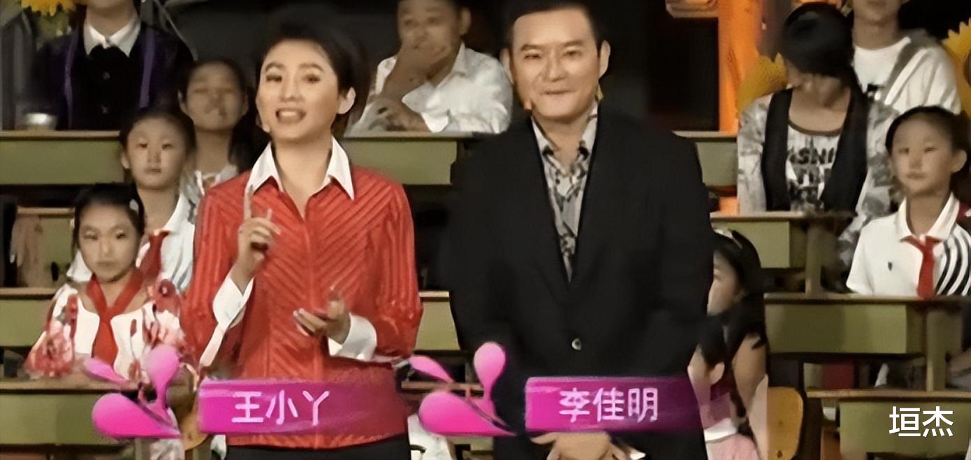 李易峰|尼格买提:30岁娶帕夏古丽,结婚9年无儿无女,风光背后有心酸