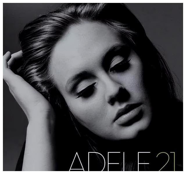 阿黛尔|“为耳朵唱歌”的阿黛尔：花7亿和丈夫离婚，减肥90斤，遇见爱情