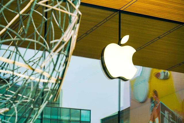 AR|欧盟是真没办法，欧洲错失互联网时代，不得已对苹果开出罚单？