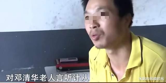 儿媳教育孩子被公婆干涉,怒将婆婆打进医院,邻居说:儿媳没错!