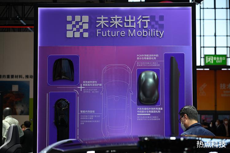 CIIE2022 | 高合汽车现身进博会 携手科思创共创低碳出行解决方案
