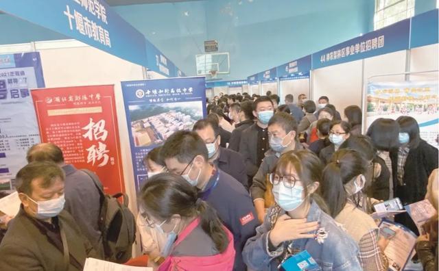 求职|又一国企今年大量扩招，给出待遇高，奖金可达5万，学历本科起步