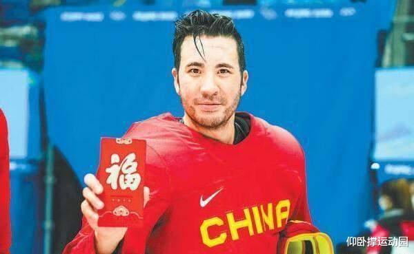 冰球|中国男冰归化与国足归化天壤之别：文化认同，性价比高且着眼未来