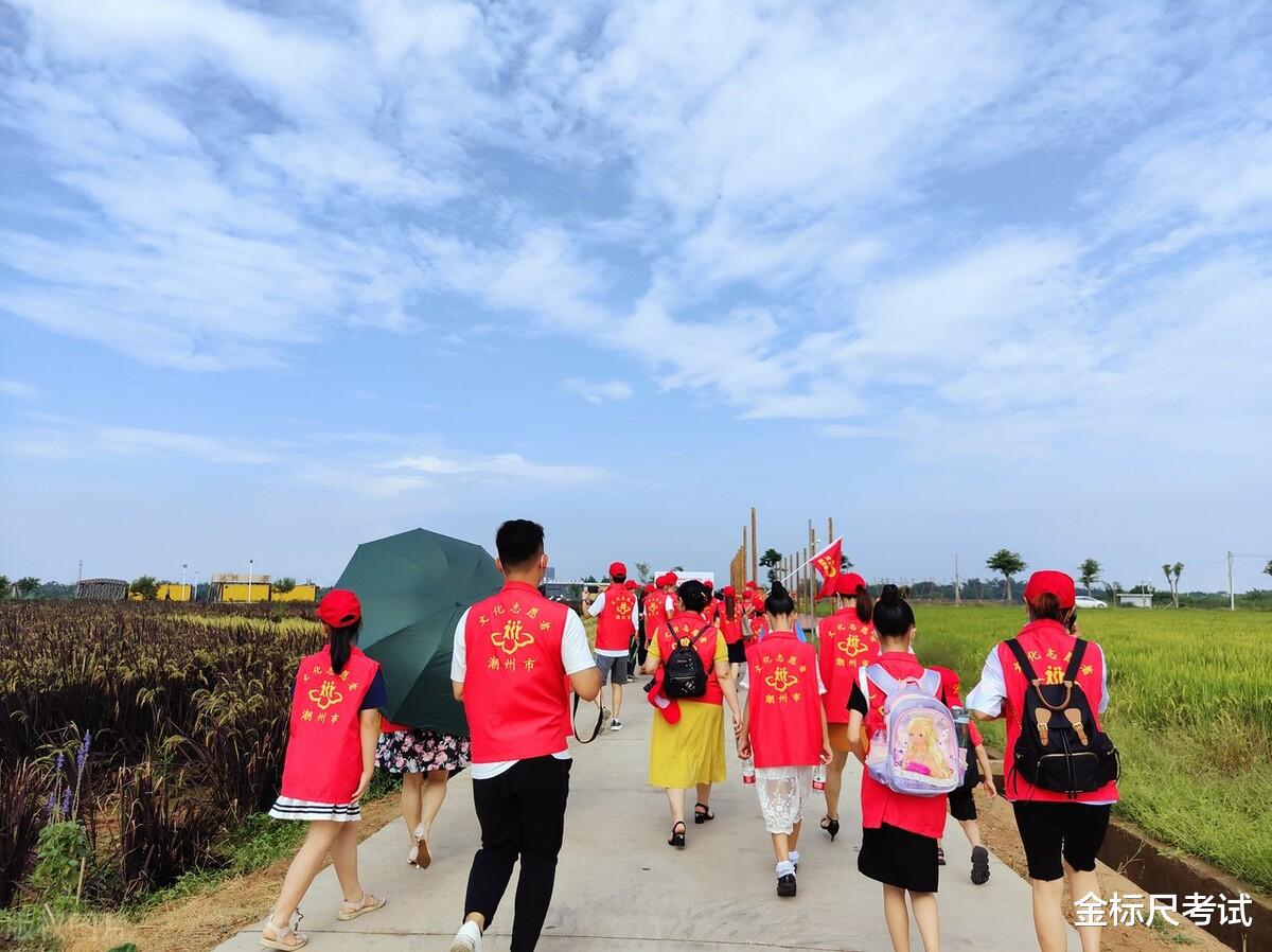 三支一扶|三支一扶招聘开启，转正有五险一金，看看待遇怎么样？