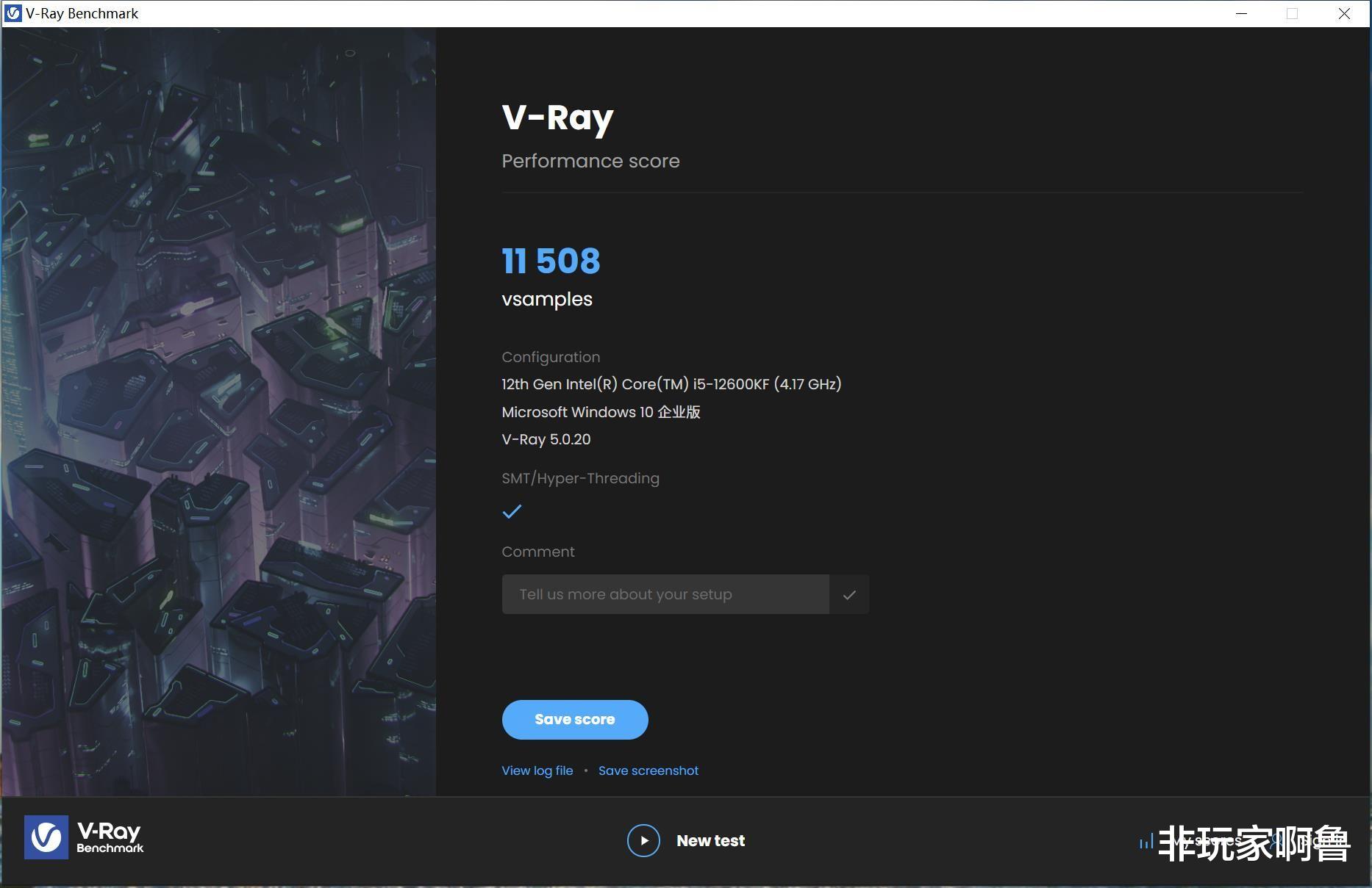 CPU|2022中高端处理器选谁好?i5 12600KF大战R7 5800X