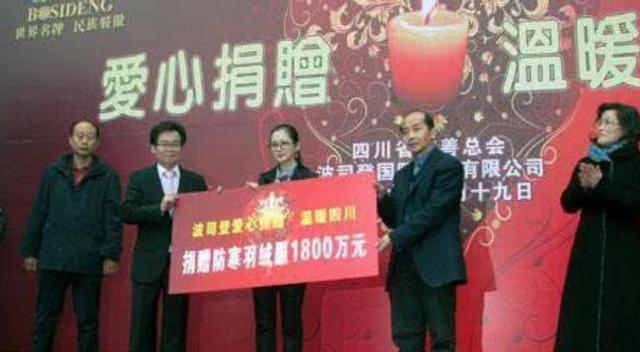 张娜拉|因一句话毁前途，张娜拉真的就那么“不堪”吗？