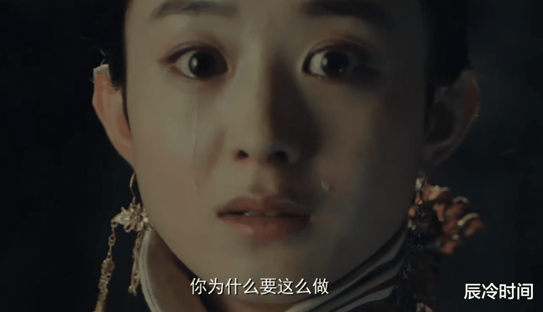 反派|黑眼线、重眼影?黑化妆容简直弱爆,有些演员黑化只需要一个眼神