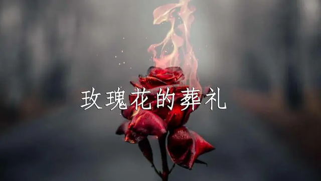 许嵩|十余年单身,终得真爱,许嵩的深情,值得冯禧等待!