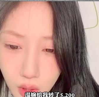 |网红真有钱！薛小婉晒生日红包约20万，凡尔赛：人情世故，要还的