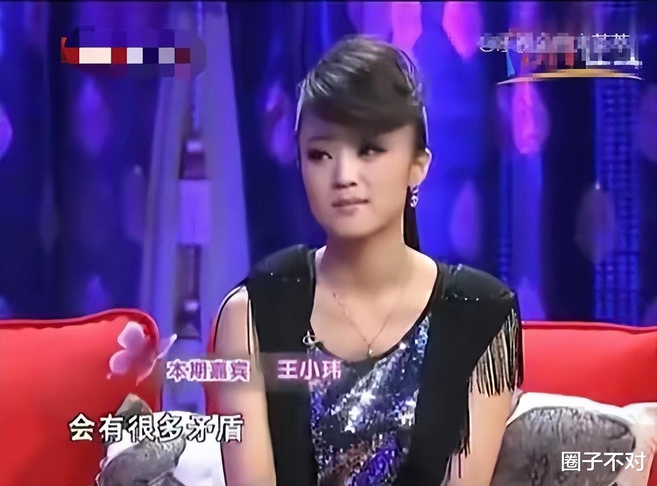 王小海|拼搏多年,却被婚姻击溃,玖月奇迹的结局印证了凤凰传奇的清醒