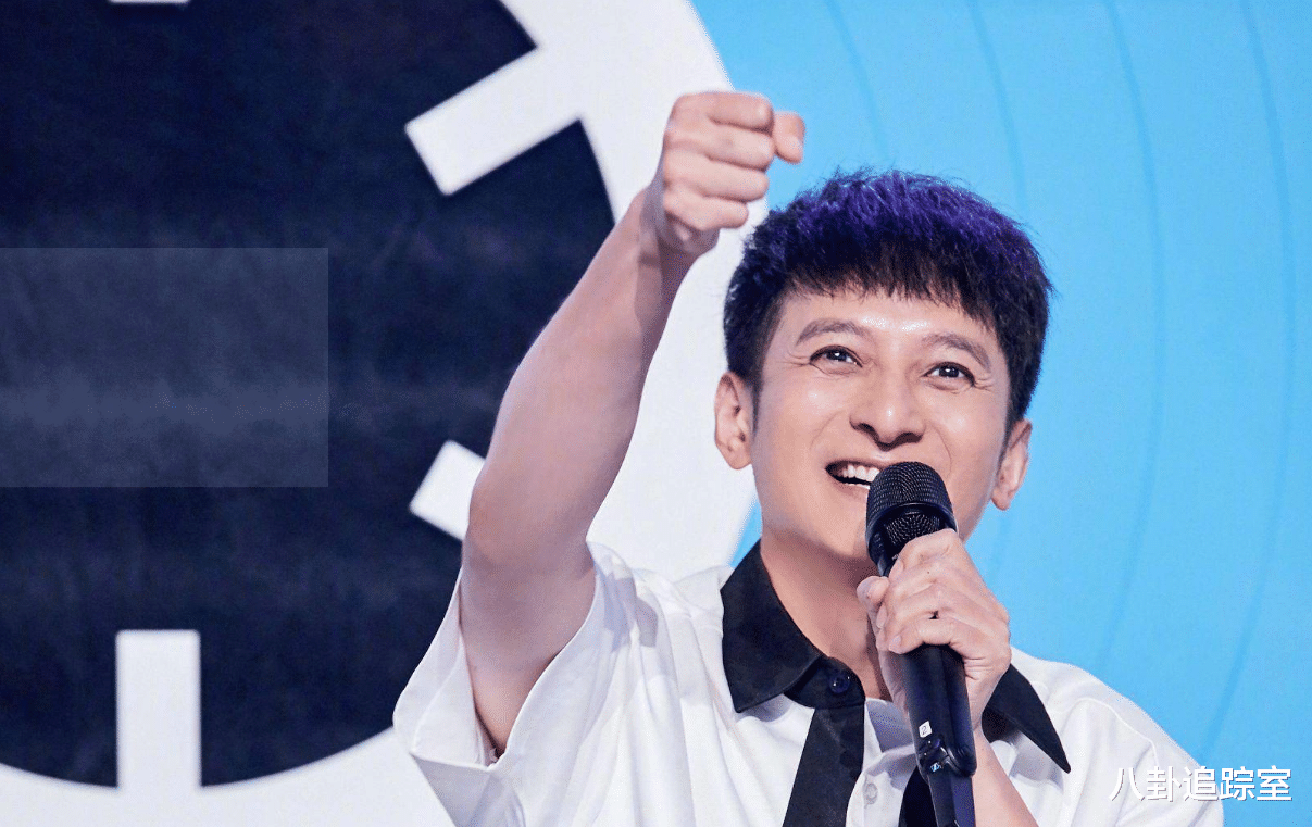 李维嘉|李维嘉事件尚在猜疑,何炅那边又出新状况,节目被缩水嘉宾无宣传