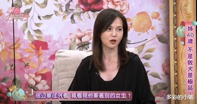 张韶涵|她比张韶涵还惨,把亲妈送进监狱,又被渣男劈腿