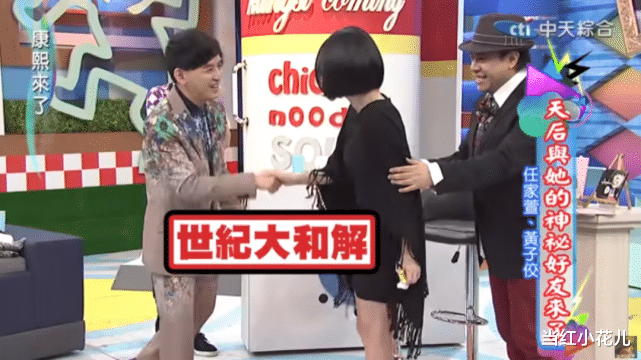 金钟奖|星光惨淡的金钟奖,只剩八卦和土了?