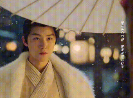 念念无明|《念念无明》特工夫妇，黑白切换自如，堪称古装版的史密斯夫妇