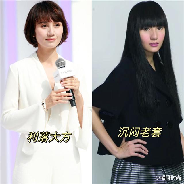 神仙水 发型有多重要?袁泉长发造型颜值平平,剪短头发后气质大变成经典