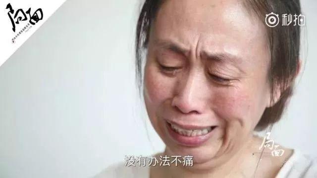 刘鑫粉丝持续骚扰江歌妈妈,江歌妈为什么不原谅?这就是答案