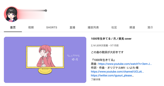 上海市|短视频与直播，正如何重构商业世界？