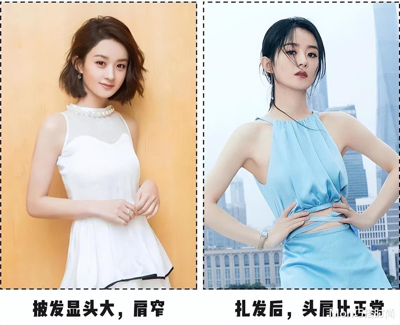 护肤品 别再披头散发了！今年这3款“懒人扎发”，既洋气减龄，又显脸小
