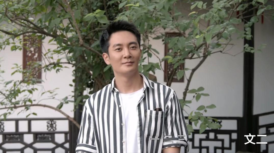 心居|《心居》:这个男人明明就很渣,可女人为什么会觉得他好?