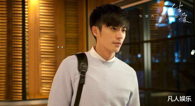 陈飞宇|资源到位，演技稀碎，这5位男艺人演了个寂寞