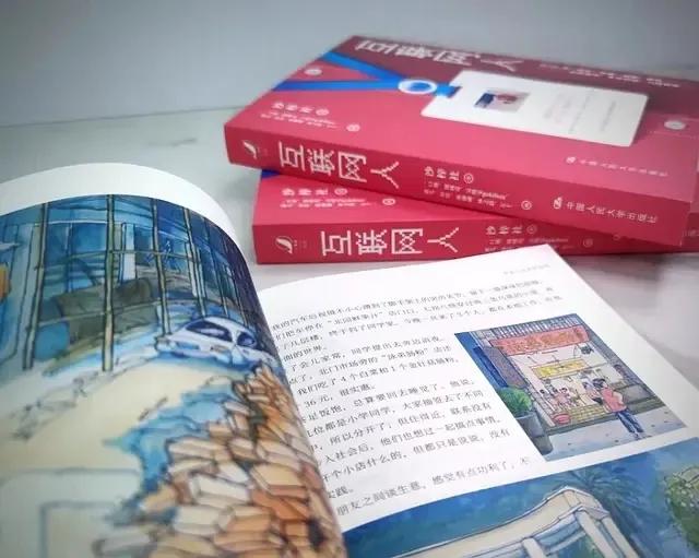 MySQL|从戎装到西装，退伍军人成为互联网行业的弄潮儿