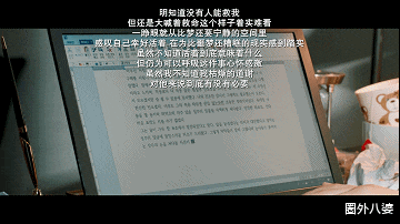 李连杰|这狗血韩国新片，把禁忌恋玩明白了