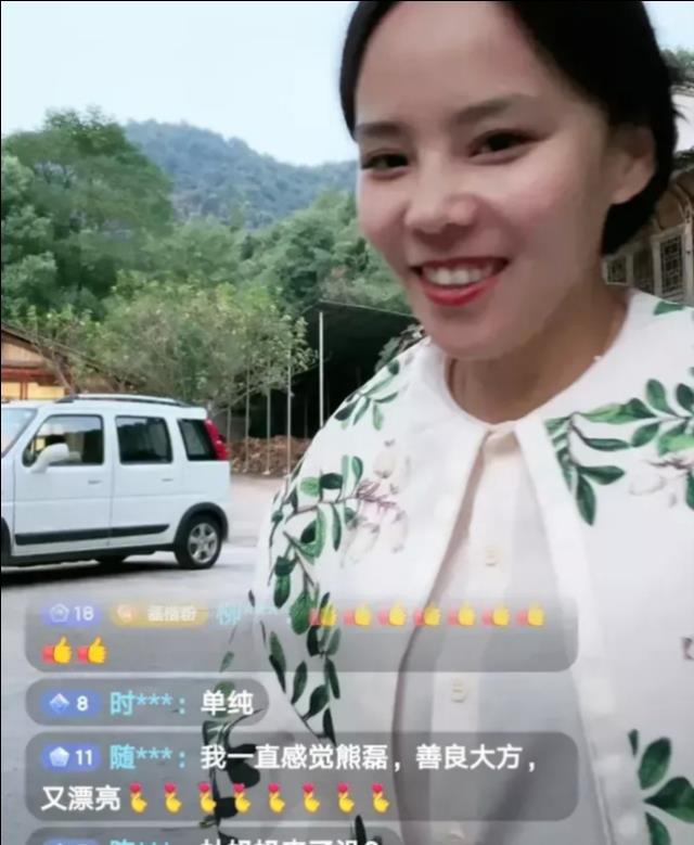 许敏|熊磊直播被夸善良,郭希宽想孙子,许敏在九江过节,田静妹吃火锅