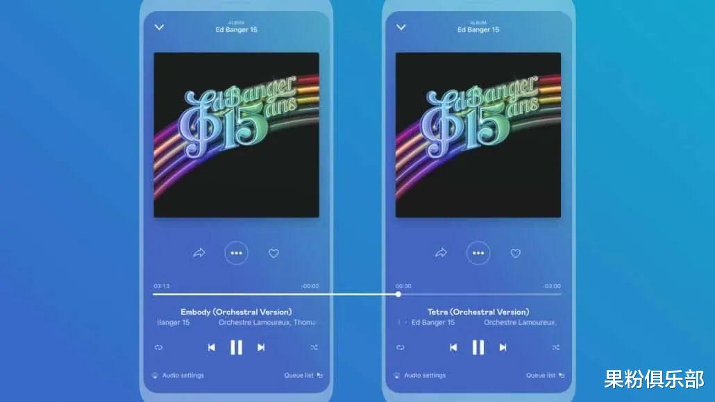 网友怒了，iOS 16 这功能被阉割