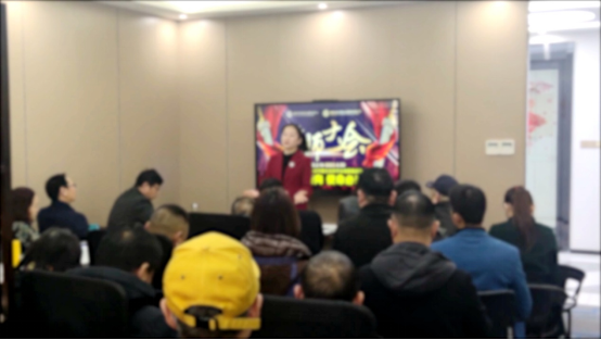 涉案资金7.8亿元！武汉警方破获“梅兰竹菊文票”投资新骗局