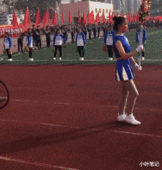 “酒桌上领导把酒泼你脸上，你怎么办？”