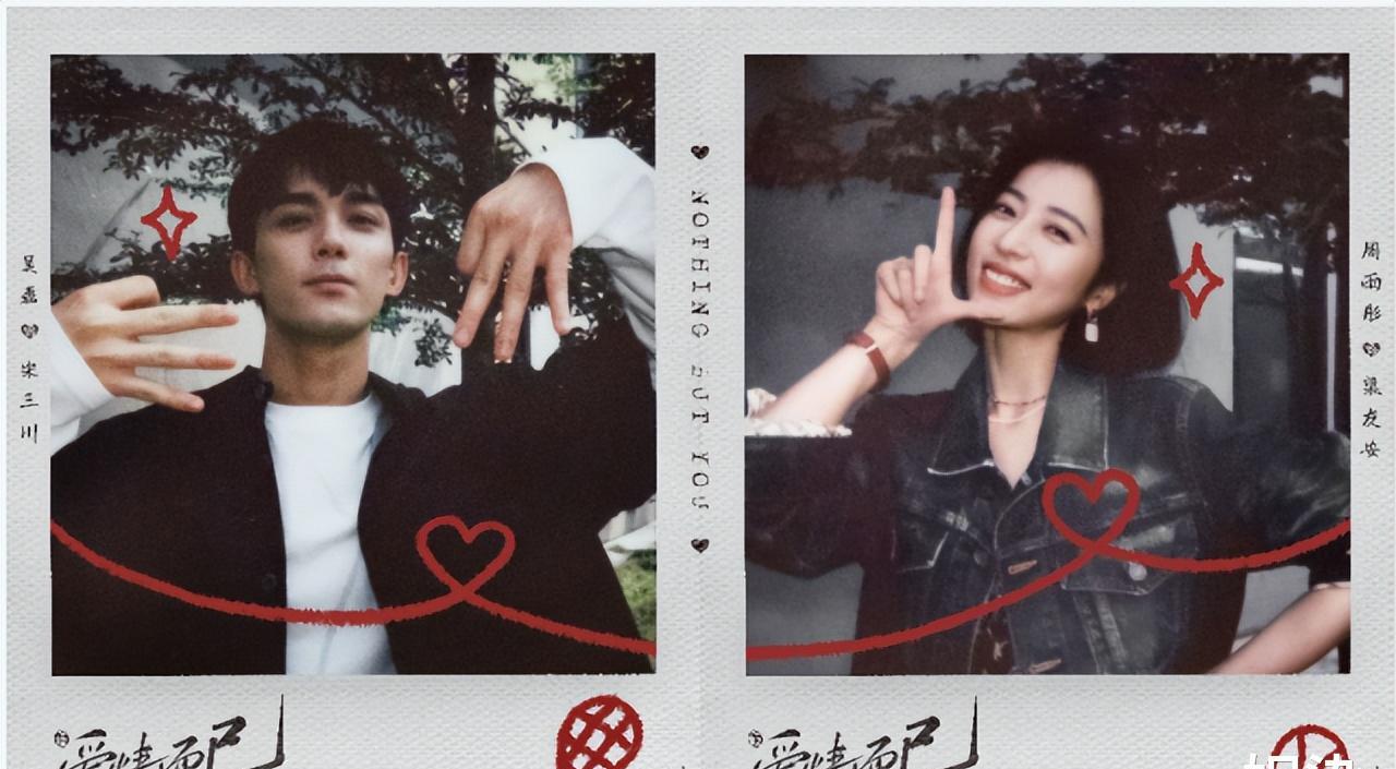 吴磊|吴磊的“悲哀”：时代抛弃的时候，连声再见都不会和你说