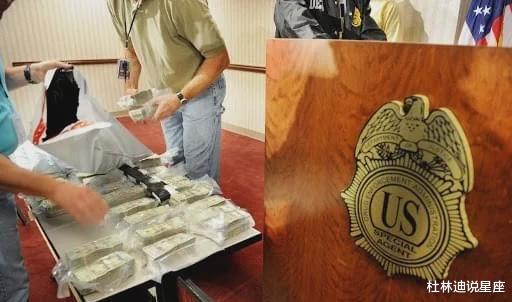 为什么不要让美国警察看到你的现金？