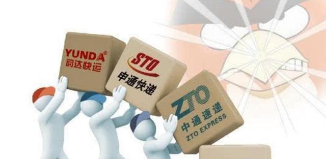 申通创始人25岁遭车祸离世,妻子改嫁司机,套现146亿后成功离场