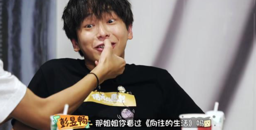 |谁给了明星俯视众生的资格？